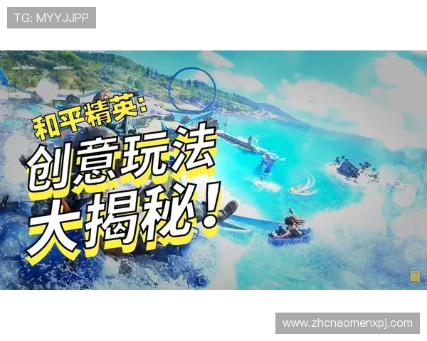 新普京在线娱乐官网下载最新版本,畅享高清画质和丰富游戏内容推荐