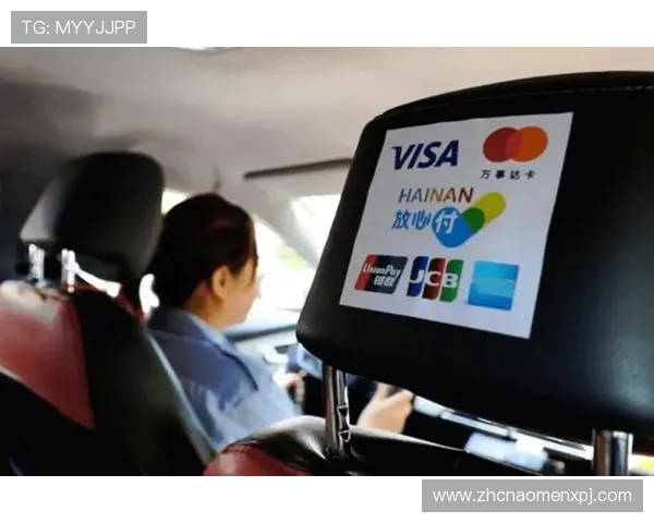 新葡的京：如何打造安全可靠的博彩环境以提升游客体验与行业信誉