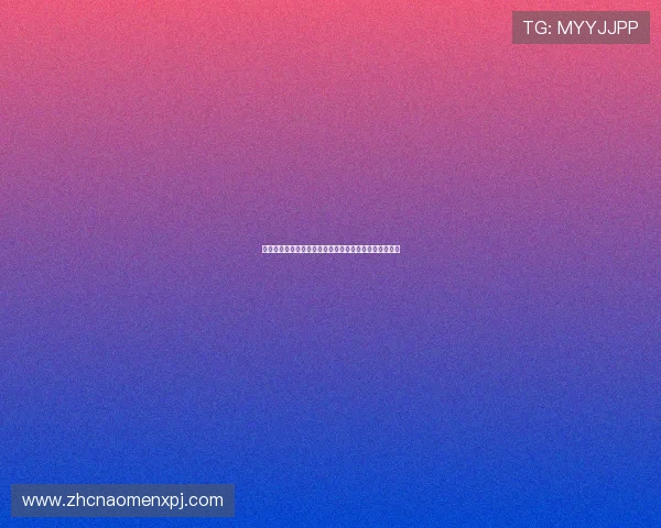 新葡萄娱乐城的网址入口推荐，优质稳定的官方访问渠道