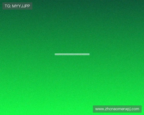 澳门新京网页版多样化的支付方式,方便快捷满足不同用户的需求 澳门新京网页版多样化的支付方式,方便快捷满足不同用户的需求