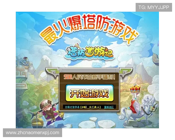 如何成为真正的葡京人:掌握澳门赌场游戏规则与赢取丰厚奖励的实用技巧 如何成为真正的葡京人:掌握澳门赌场游戏规则与赢取丰厚奖励的实用技巧