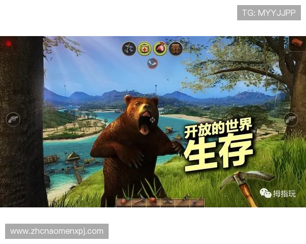 新普京在线娱乐官网网页版下载便捷快速,轻松下载安装无需繁琐操作即可开启游戏之旅