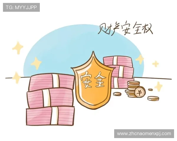 新葡京.com安全支付方式与资金保障措施,确保玩家资金安全与交易顺畅 新葡京.com安全支付方式与资金保障措施,确保玩家资金安全与交易顺畅