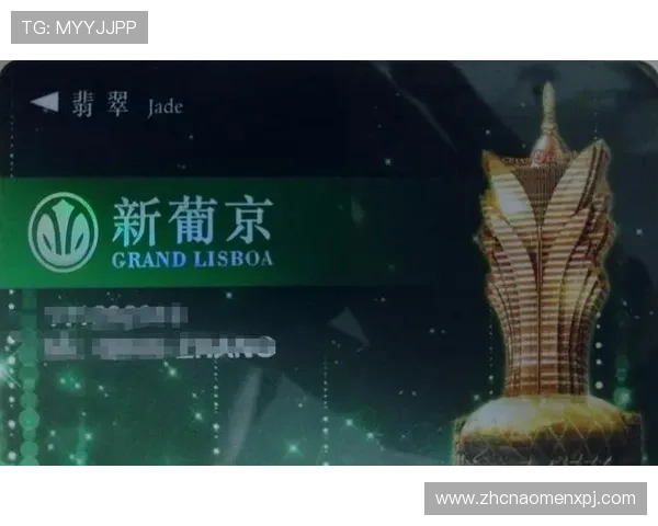 新葡京官网app官方正版下载渠道推荐,确保每一次游戏都安全可靠 新葡京官网app官方正版下载渠道推荐,确保每一次游戏都安全可靠