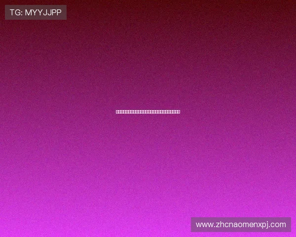 新葡京直营支付方式多样化满足不同玩家的资金需求与便利 新葡京直营支付方式多样化满足不同玩家的资金需求与便利