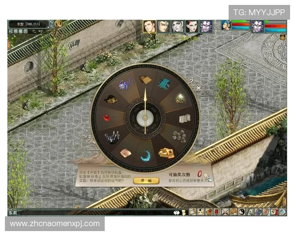 新葡萄娱乐城游戏官网最新优惠活动信息及时更新让你不错过任何福利 新葡萄娱乐城游戏官网最新优惠活动信息及时更新让你不错过任何福利