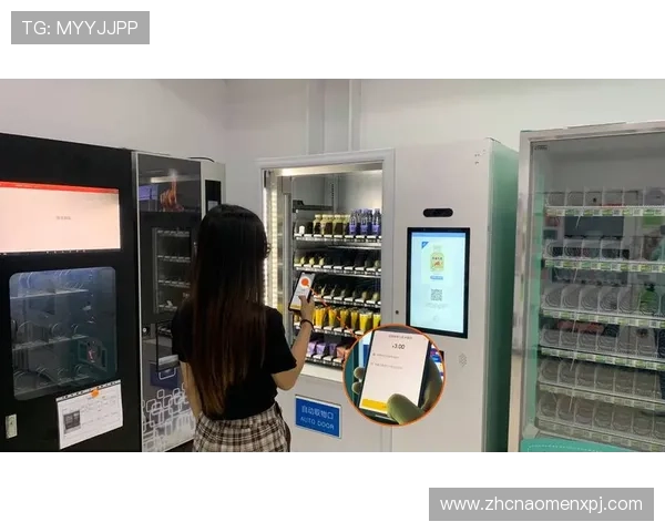 澳门新京手机娱乐支持多种支付方式确保玩家充值提现便捷安全