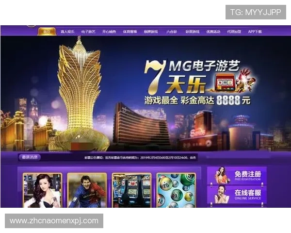 澳门新葡京登陆常见问题解答,解决您的登录难题确保顺利游戏体验 澳门新葡京登陆常见问题解答,解决您的登录难题确保顺利游戏体验