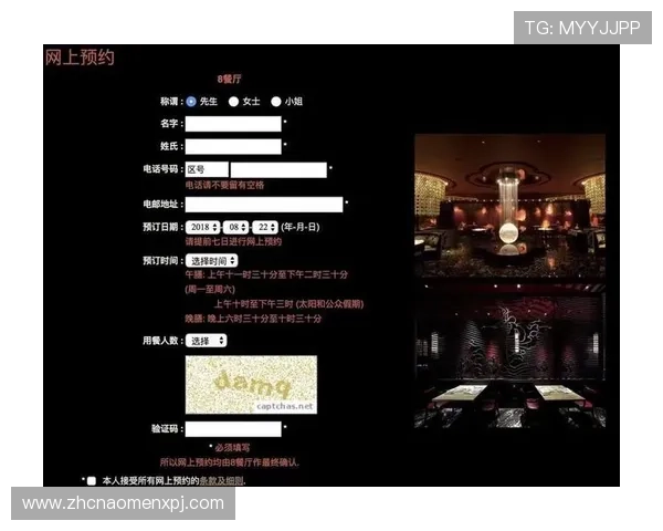 澳门新葡京旗舰厅登录线路最新优化版本,畅享极速登录无障碍体验 澳门新葡京旗舰厅登录线路最新优化版本,畅享极速登录无障碍体验
