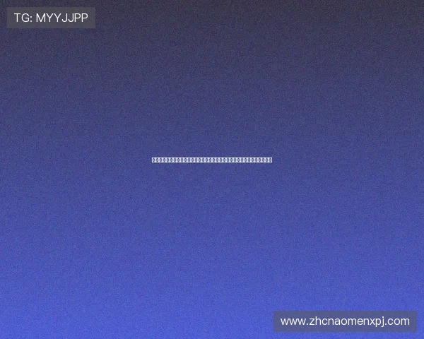 澳门新葡京网最新游戏推荐与玩法技巧全面介绍提升您的游戏胜率与娱乐体验 澳门新葡京网最新游戏推荐与玩法技巧全面介绍提升您的游戏胜率与娱乐体验