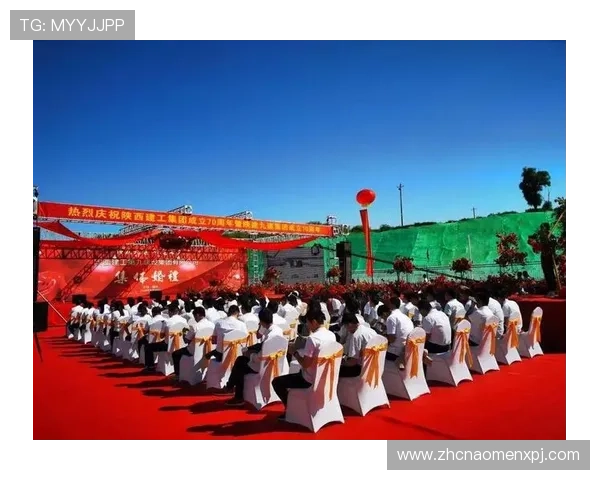 澳门新葡京集团品牌历史与企业文化深度剖析提升用户信任感