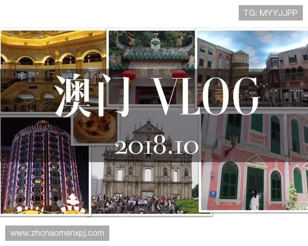 澳门葡京游戏官网支付方式多样化保障玩家资金快速到账体验