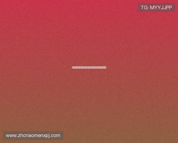 澳门葡京真人平台安全可靠的在线娱乐体验全面解析 澳门葡京真人平台安全可靠的在线娱乐体验全面解析