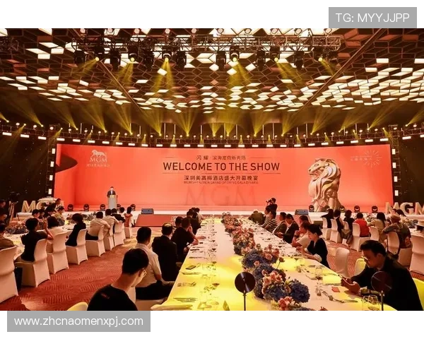 美高梅娱乐pg平台最新优惠活动全面解析助你轻松赢取丰厚奖励