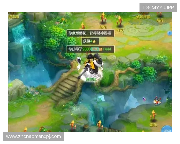 葡京娱乐场电脑版官网优惠活动不断，丰富奖励助力玩家赢取更多奖金