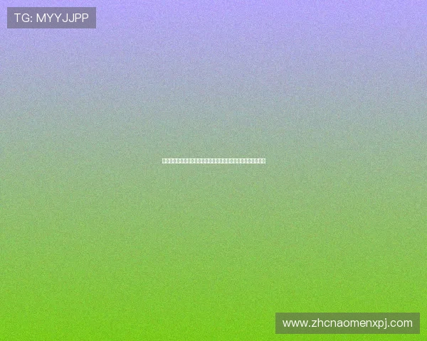 葡京娱乐场客户服务与反馈机制：如何高效解决游戏中遇到的问题