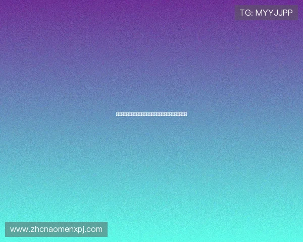 六合彩国际入口官方入口地址，实时更新确保用户稳定畅玩体验