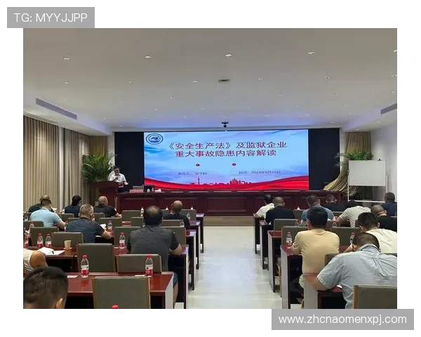 博金官网安全保障措施全面介绍,保障玩家个人信息与资金安全的实用技巧 博金官网安全保障措施全面介绍,保障玩家个人信息与资金安全的实用技巧