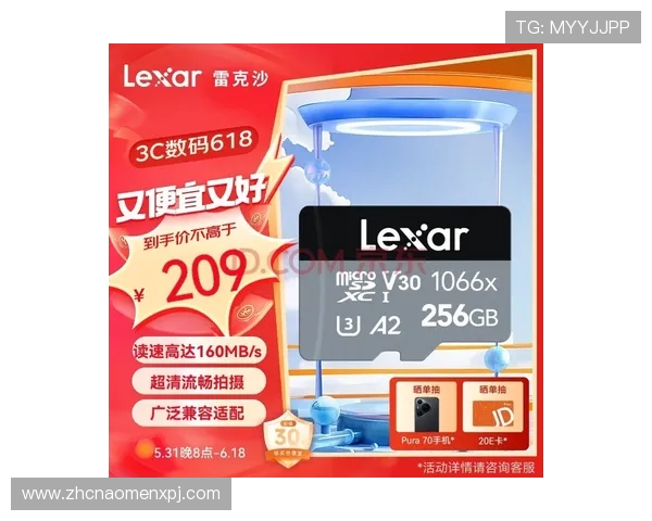 巴黎人官方旗舰店官方正品保障让你购买无忧享受优质游戏体验 巴黎人官方旗舰店官方正品保障让你购买无忧享受优质游戏体验