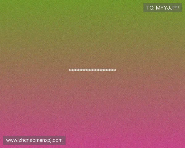 掌握六合彩国际站最新优惠活动与优惠券领取方法提升您的中奖几率 掌握六合彩国际站最新优惠活动与优惠券领取方法提升您的中奖几率