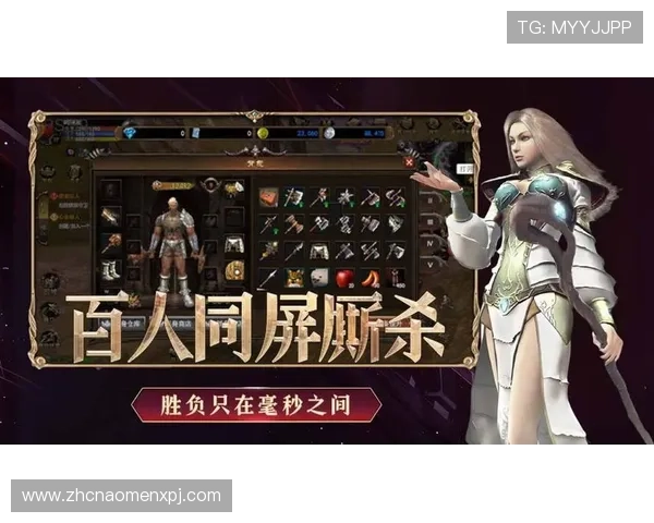 新葡京959热门游戏排行榜2026年最受玩家喜爱的游戏推荐与评测