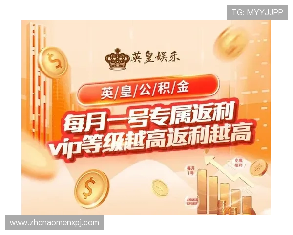 英皇娱乐地址平台常见问题解答,帮助玩家解决登录与使用中的各种疑问 英皇娱乐地址平台常见问题解答,帮助玩家解决登录与使用中的各种疑问