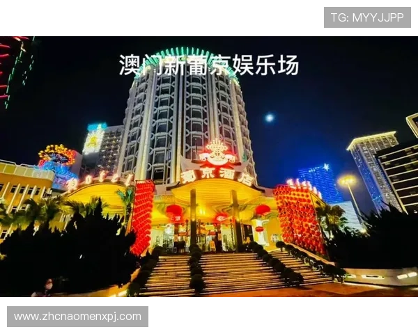 葡京娱乐场集团娱乐平台不断创新技术确保游戏公平公正与用户信息安全 葡京娱乐场集团娱乐平台不断创新技术确保游戏公平公正与用户信息安全
