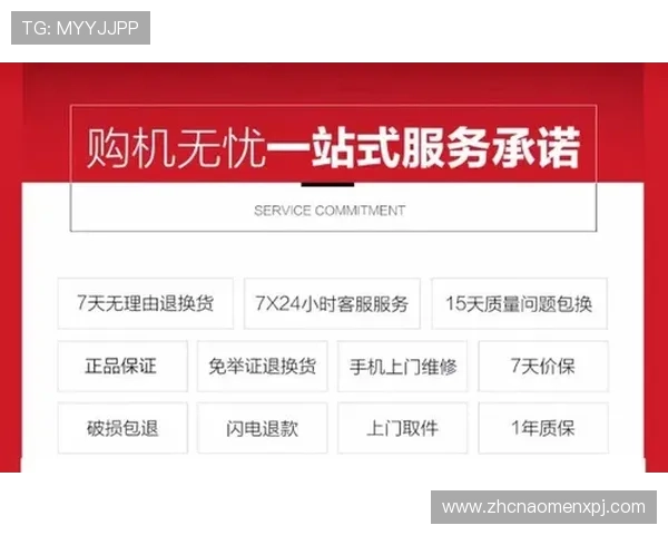 葡京官网平台便捷充值方式，快速存取资金无忧无虑