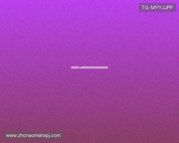 世界杯捷克vs墨西哥比赛赔率预测及赛前分析全面解析 世界杯捷克vs墨西哥比赛赔率预测及赛前分析全面解析