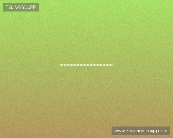 澳门葡京在线登录入口提供世界杯赛事数据统计与分析帮助用户把握比赛走势与热点 澳门葡京在线登录入口提供世界杯赛事数据统计与分析帮助用户把握比赛走势与热点